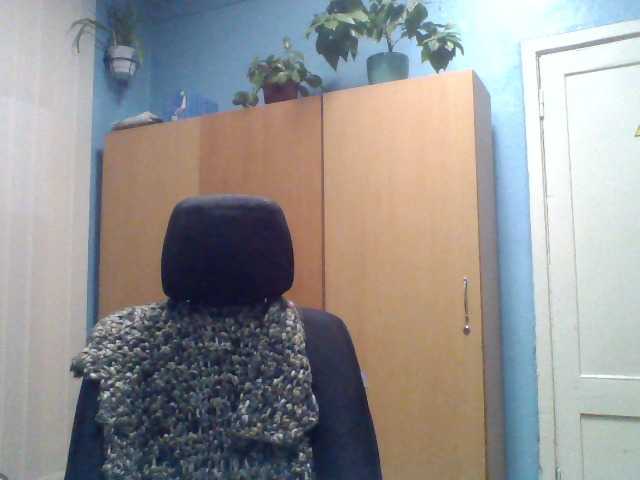 Sändningsbilder RealWitch