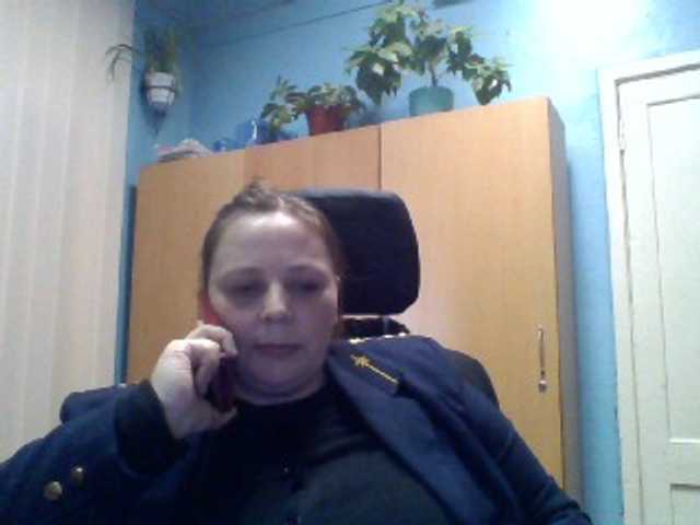 Sändningsbilder RealWitch