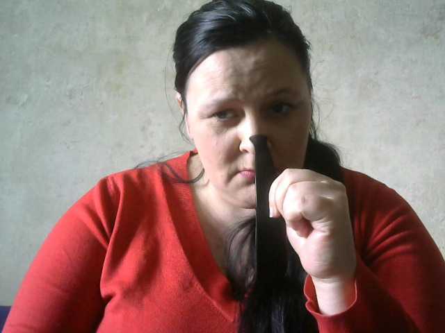 Sändningsbilder RealWitch