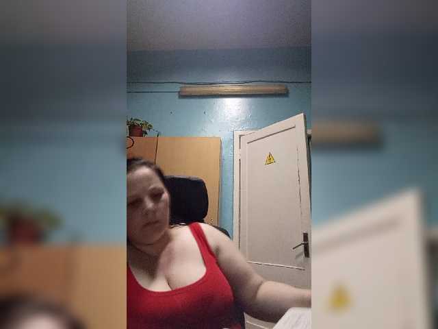 Sändningsbilder RealWitch