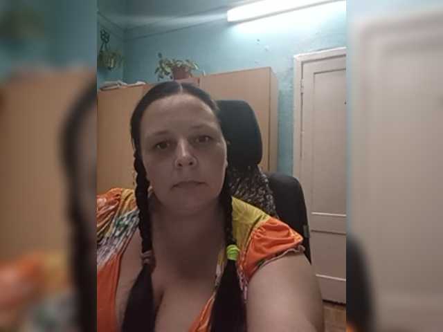 Sändningsbilder RealWitch