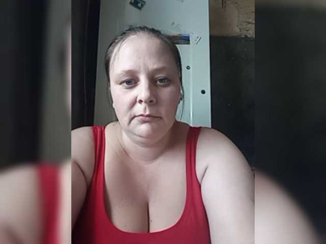 Sändningsbilder RealWitch