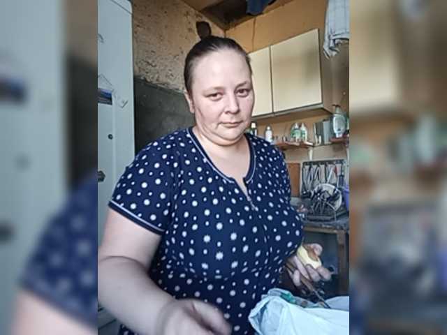 Sändningsbilder RealWitch