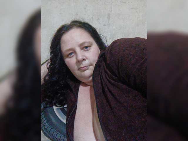 Sändningsbilder RealWitch