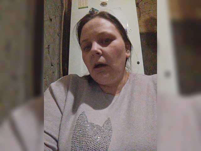 Sändningsbilder RealWitch