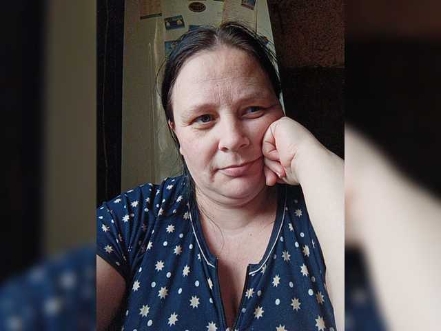 Sändningsbilder RealWitch
