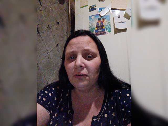 Sändningsbilder RealWitch