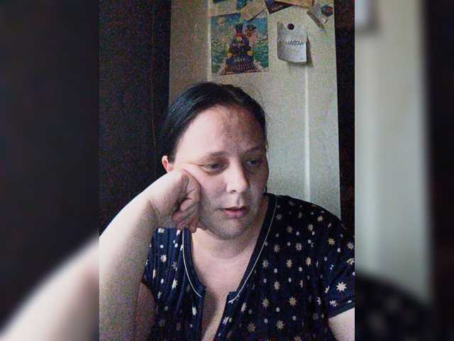 Sändningsbilder RealWitch