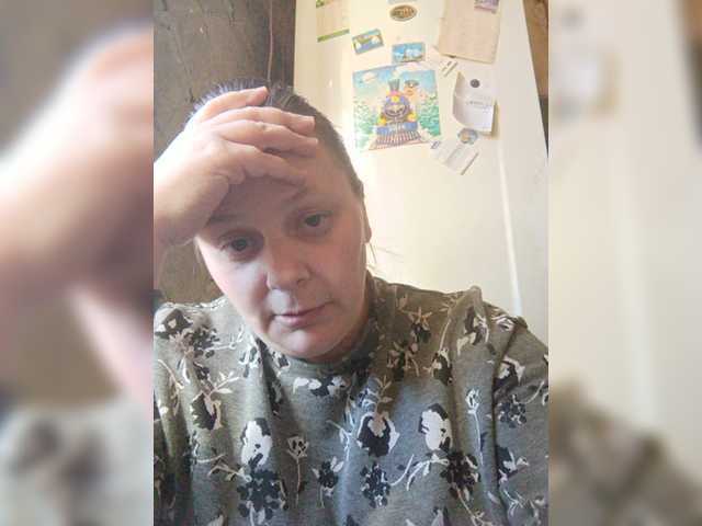 Sändningsbilder RealWitch
