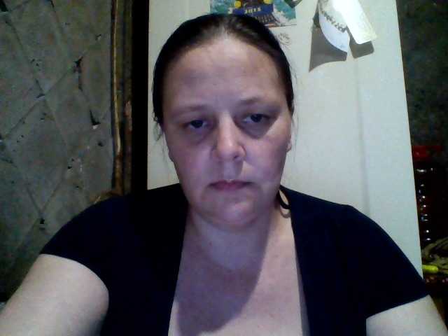 Sändningsbilder RealWitch