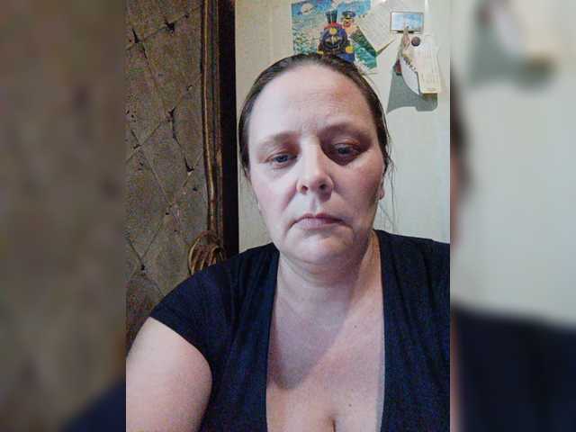 Sändningsbilder RealWitch