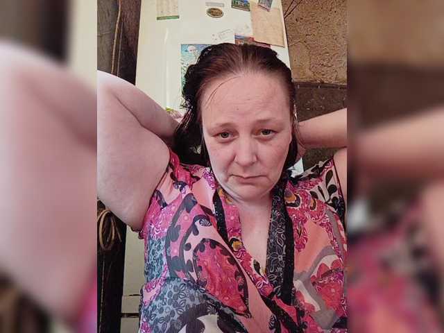 Sändningsbilder RealWitch