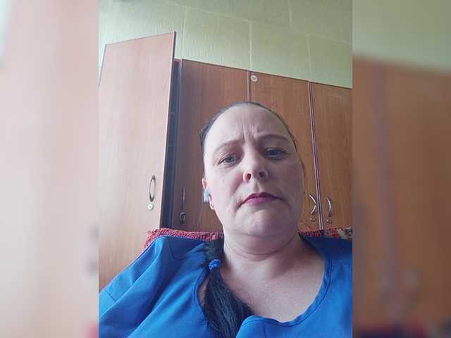 Sändningsbilder RealWitch