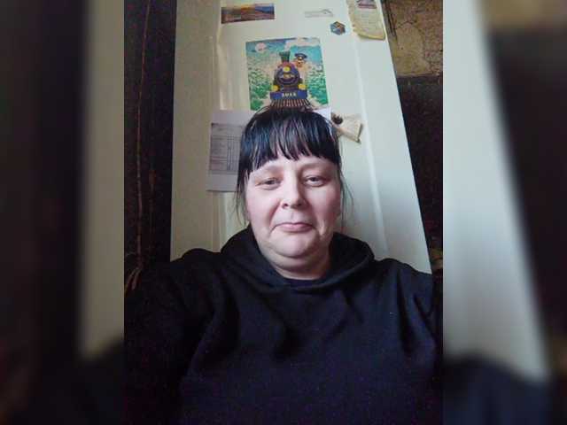 Sändningsbilder RealWitch