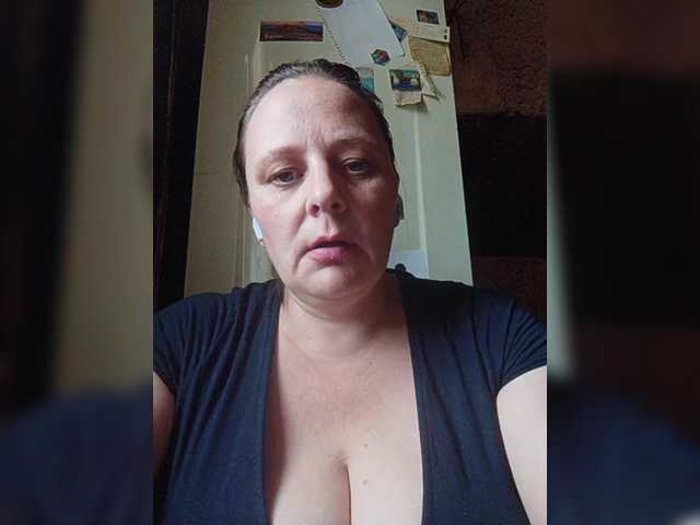 Sändningsbilder RealWitch