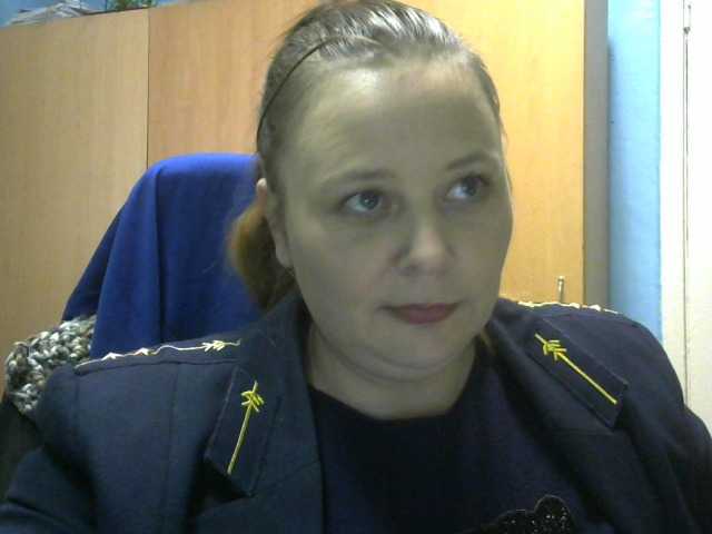 Sändningsbilder RealWitch