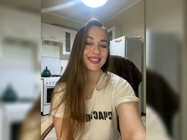 Sändningsbilder Bonita_