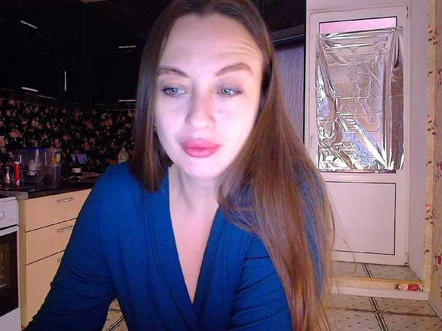 Sändningsbilder Bonita_