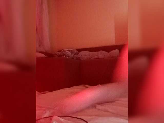 Sändningsbilder Redfoxlikefiree
