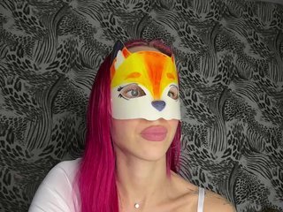 Erotisk videochatt RedHair13