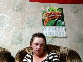 Erotisk videochatt Calibriya