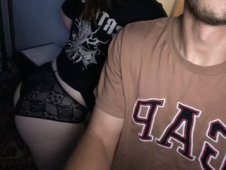 Erotisk videochatt rerekirb