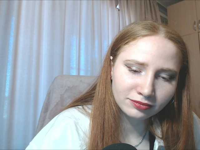 Sändningsbilder RichBitch