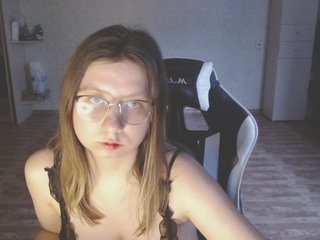 Erotisk videochatt RichEmily