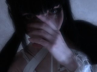 Erotisk videochatt NieRiona