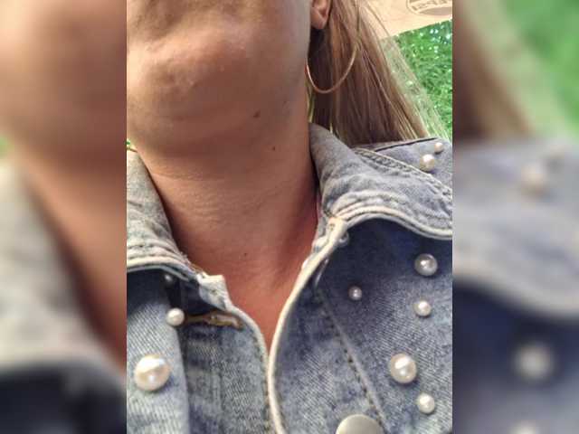 Sändningsbilder Riskygirl