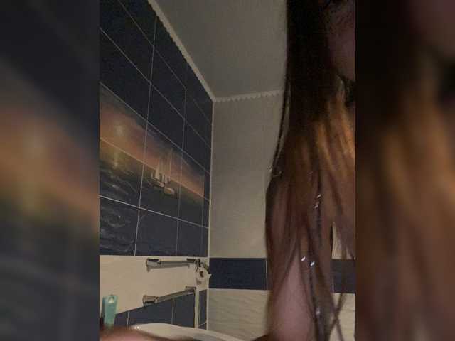 Sändningsbilder RitaAdler