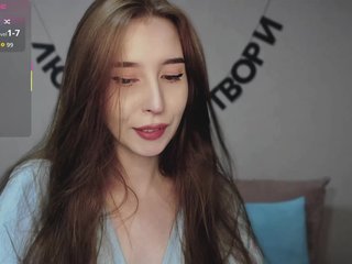 Erotisk videochatt RocketGIRL