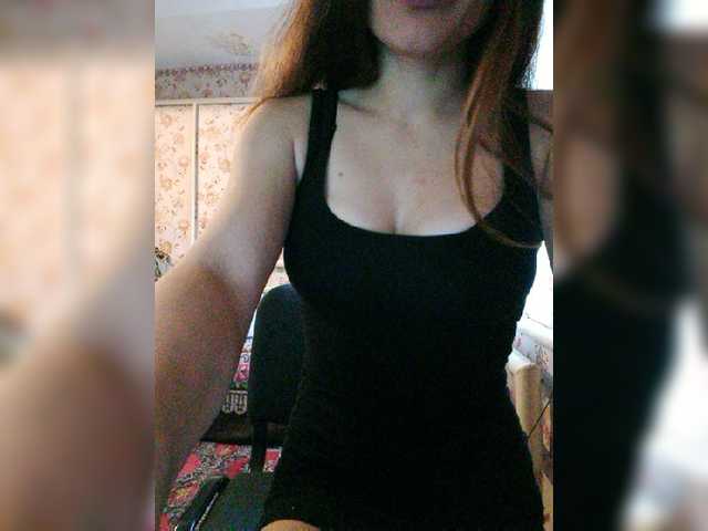 Sändningsbilder RomyLuxe