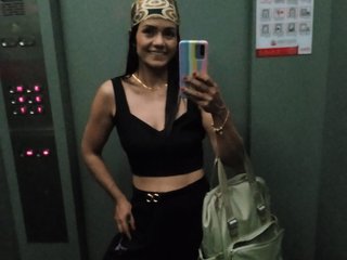 Erotisk videochatt Rosalind-tay
