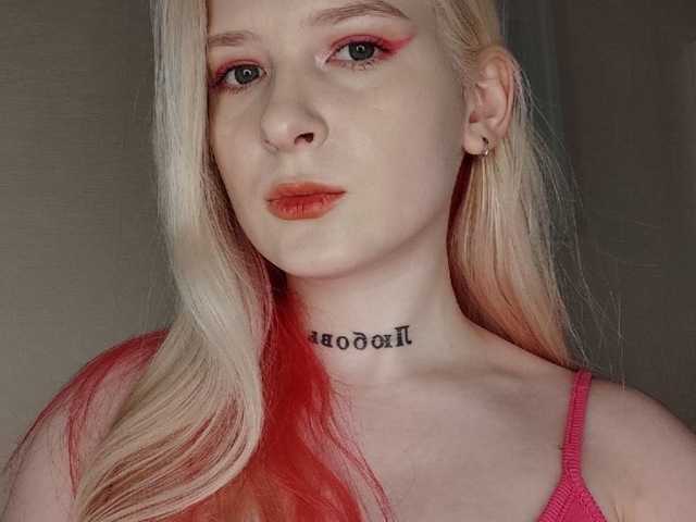 Foto av profilen rosamariposa