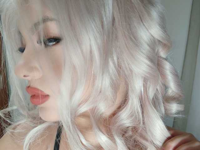Foto av profilen Rosebelle1