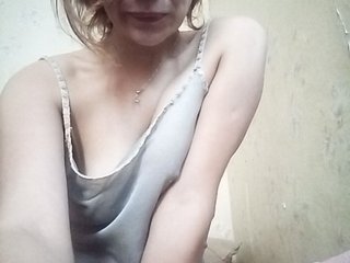 Foton RoseBertha Hey guys!:) Goal- #Dance #hot #pvt #c2c #fetish #feet #roleplay Tip to add at friendlist and for requests!