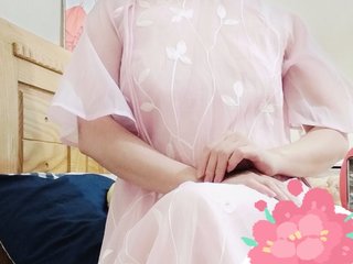 Erotisk videochatt Rosee