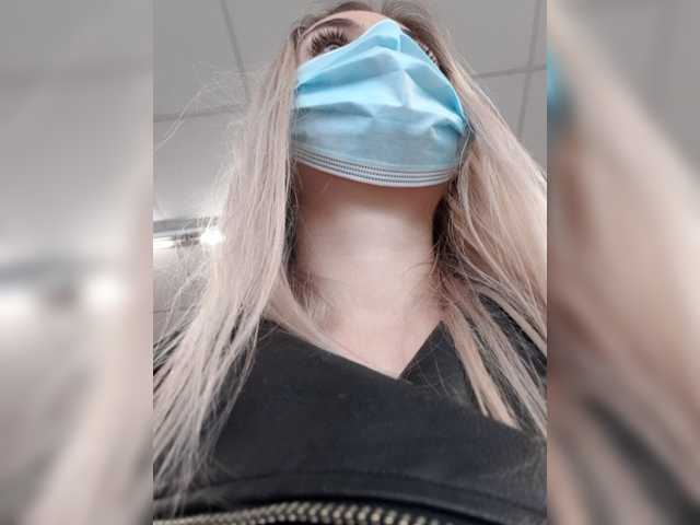 Sändningsbilder rosequinn