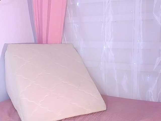 Sändningsbilder Rubyadison