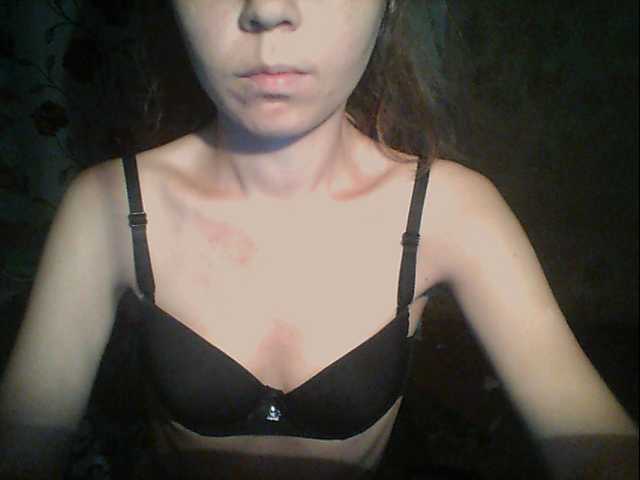 Sändningsbilder Rumilina