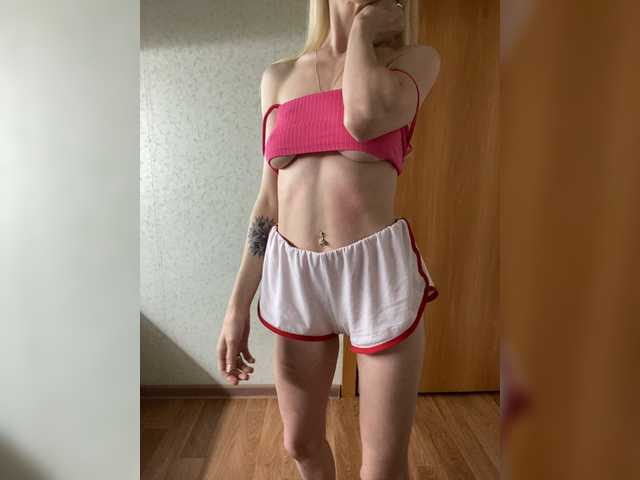 Sändningsbilder Rusalkaa