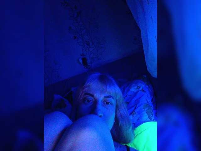 Foton RussiaBADGIRL I'm stupid wet bitch from Siberia. I want u to see my wild crazy strong orgasm when I smoking... I like it :) Give me a tokens please, I want you so much!!