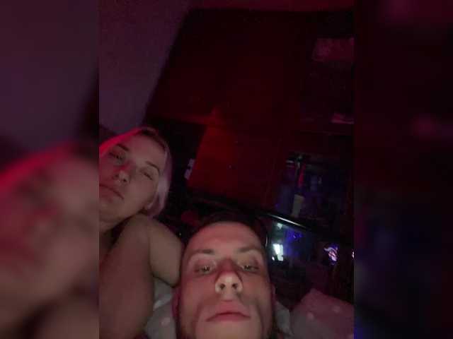 Sändningsbilder SABENY