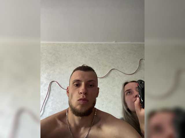 Sändningsbilder SABENY