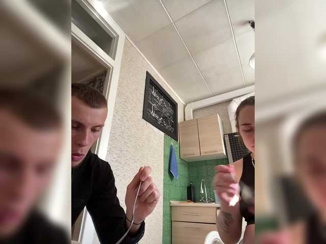 Sändningsbilder SABENY