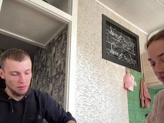 Erotisk videochatt SABENY