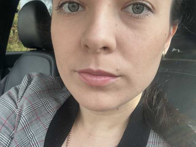 Foto av profilen Sabrina555000