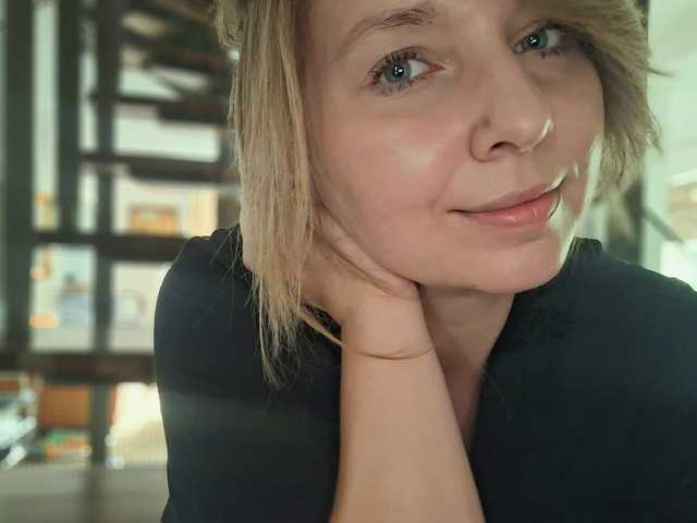 Foto av profilen SadieExtasy