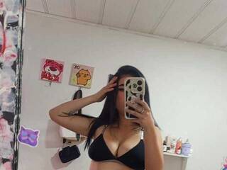 Erotisk videochatt sahmara1